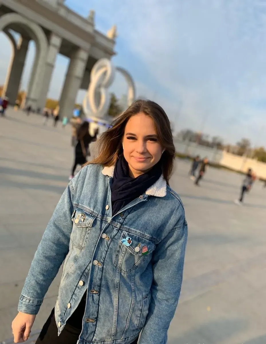 Ania